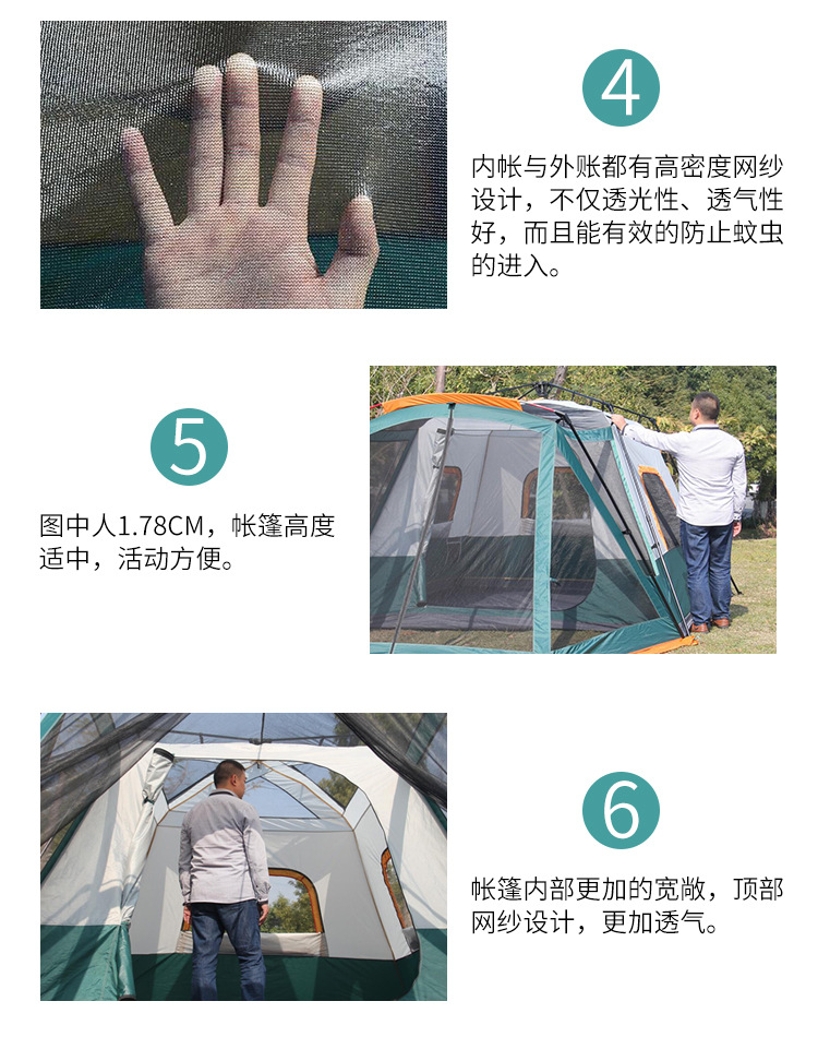 Cheap Goat Tents Quick opening Tent Outdoor 3 5People Fully Automatic Thickening Rain proof Family Camping Large Space Tourist Glaming Equipment   